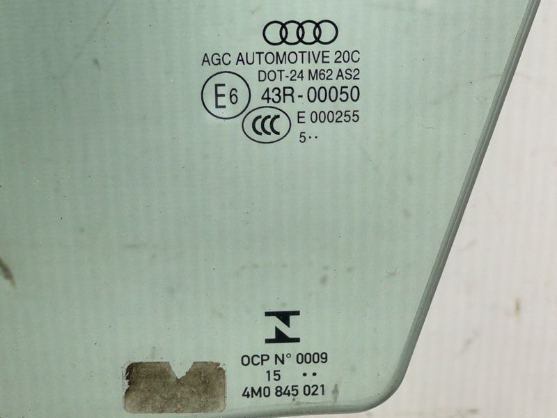 Скло дверей Audi Q7