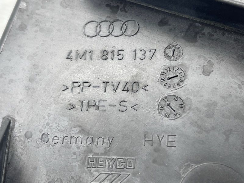 Защита жабо 4M1815137C Audi Q7