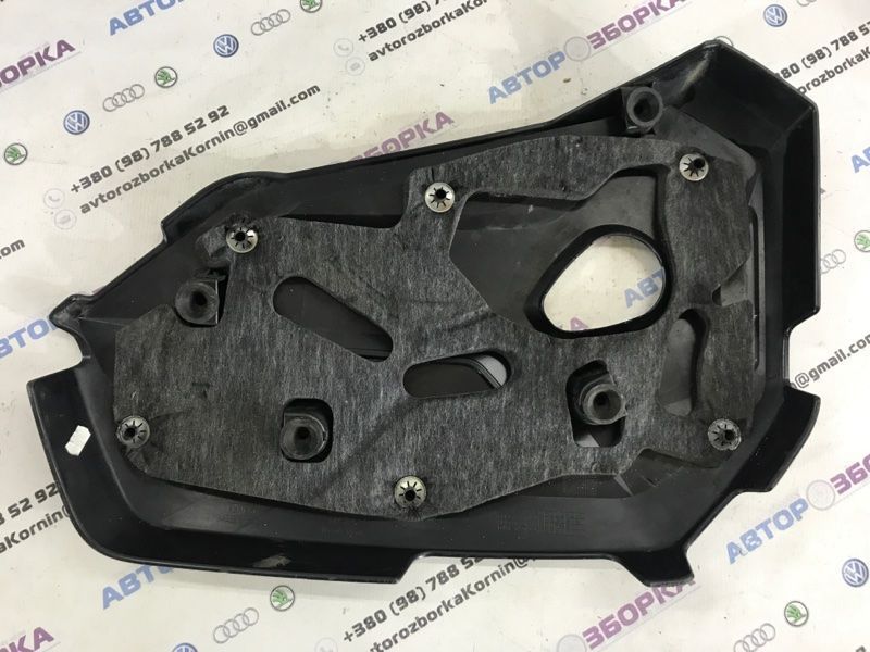 Накладка двигателя BM5G6A949A Ford Escape
