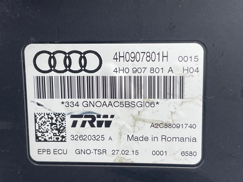 Блок управления стояночным тормозом Audi A8