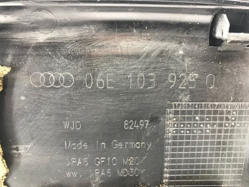 Накладка двигателя 06E103925Q Audi A6