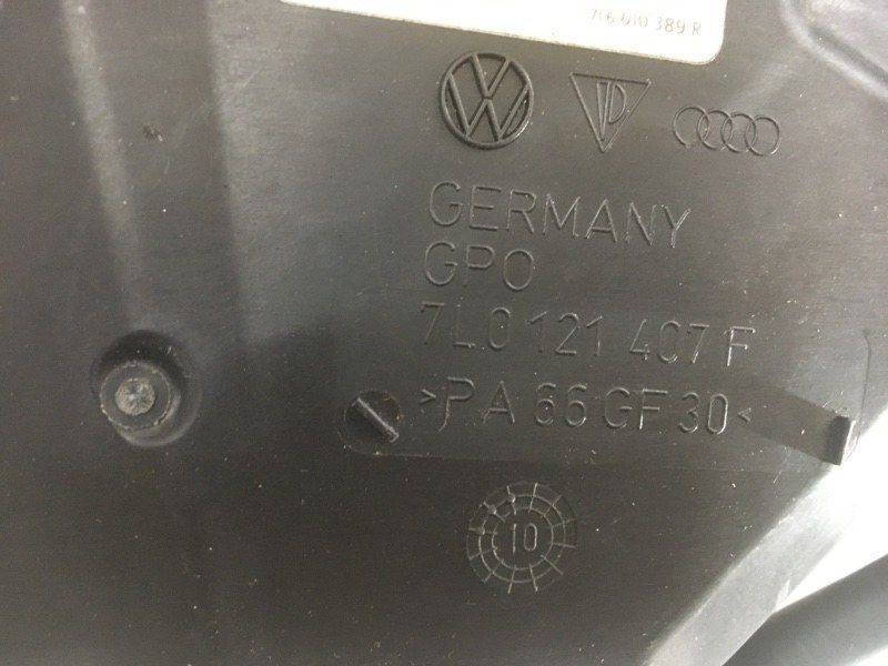 Расширительный бачок 7L0121407F Audi Q7