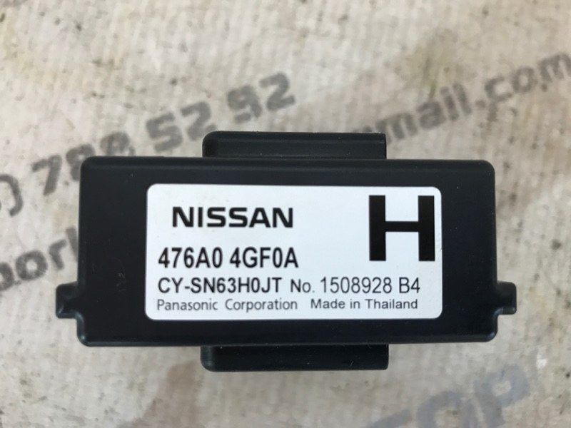 Модуль контролер idm 476A04GF0A Infiniti Q50