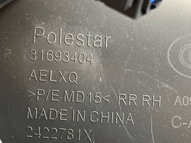 Карта / Обшивка двери 31693404 Polestar 2