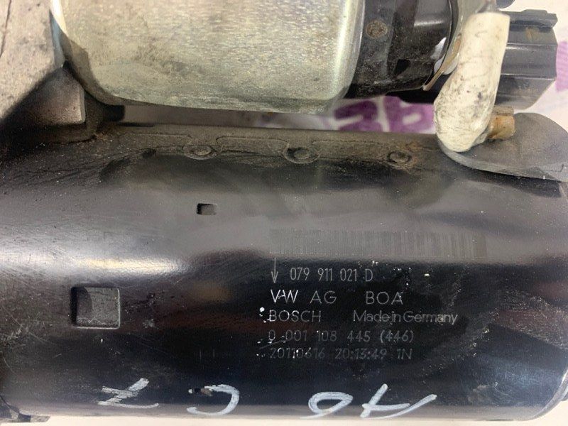 Стартер 079911021D Audi A6