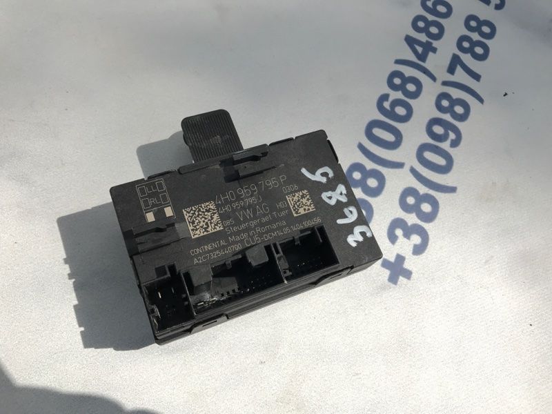 Блок керування дверей 4H0959795P Volkswagen Touareg