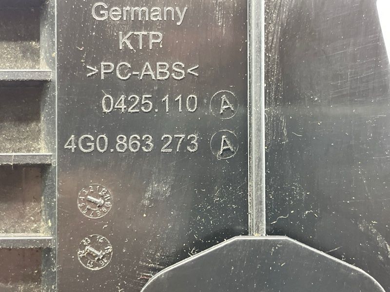 Ящик центральної консолі 4G0863273A Audi A6