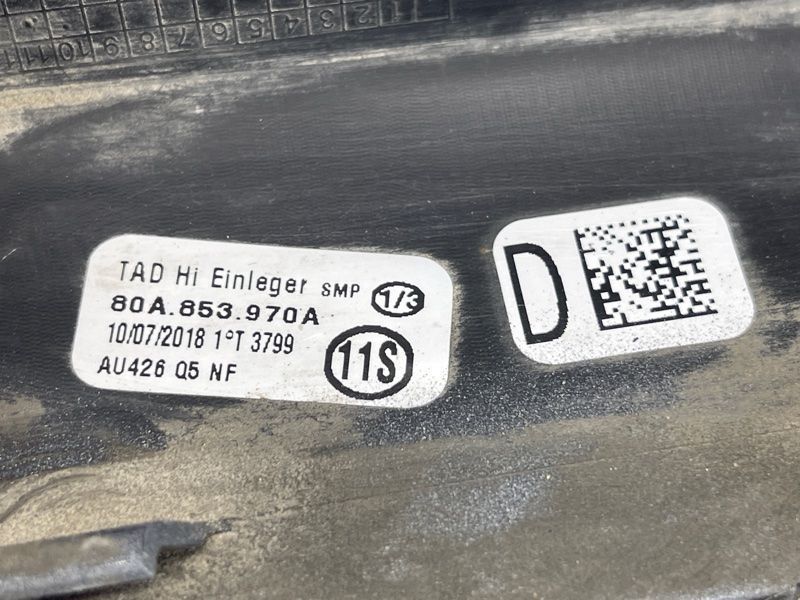 Молдинг дверей 80A853970A Audi Q5