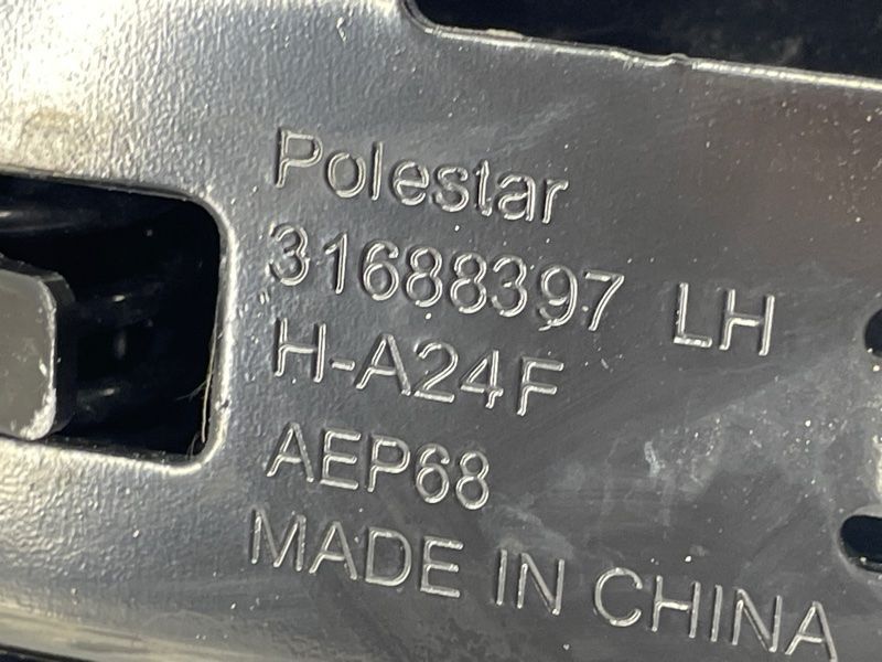 Скоба замка капоту 31688397 Polestar 2