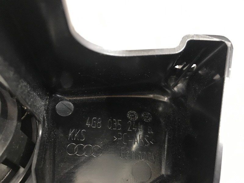 Динамик BOSE 4G8035402 Audi A7