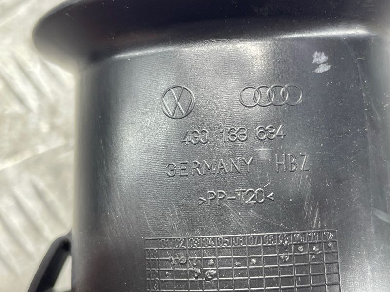 Патрубок воздушного фильтра 4G0133634 Audi A6