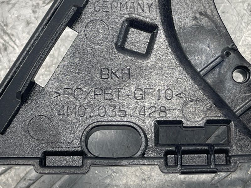 Кронштейн 4M0035428 Audi Q7