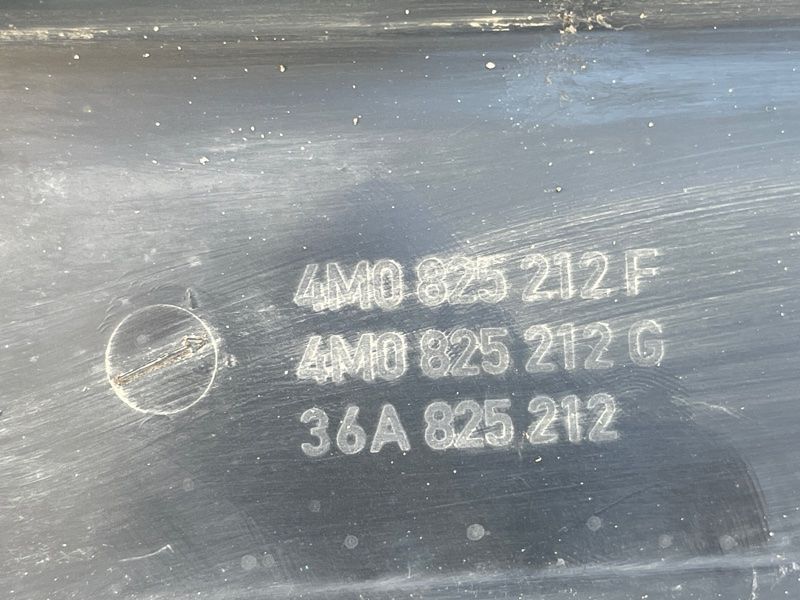 Накладка порога Audi Q7