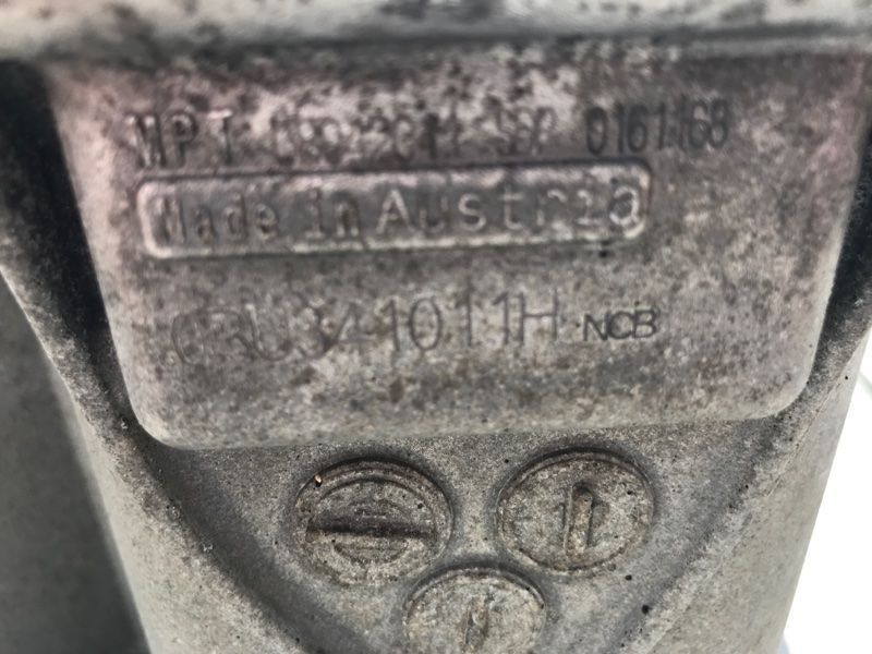 Раздаточная коробка 0BU341011H Volkswagen Touareg