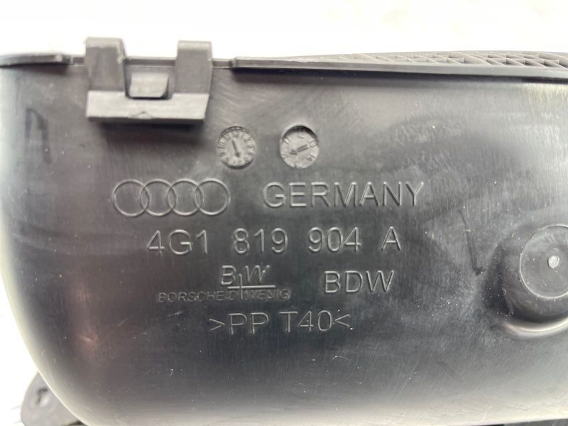 Воздухозаборник 4G1819904A Audi A6