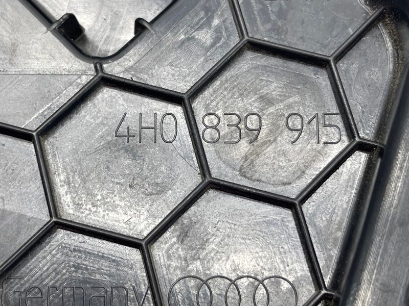Накладка Audi A8