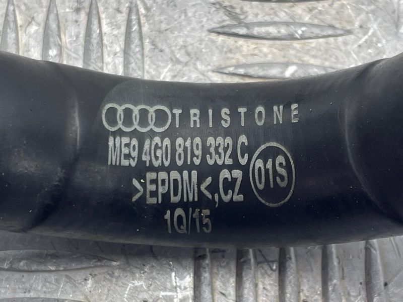 Патрубок 4G0819332C Audi A6