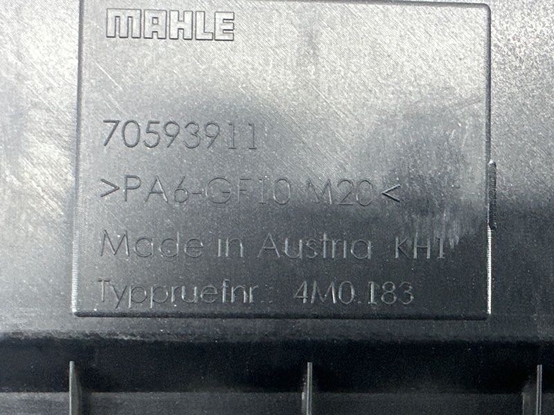 Накладка двигуна 4M0133849A Audi Q7