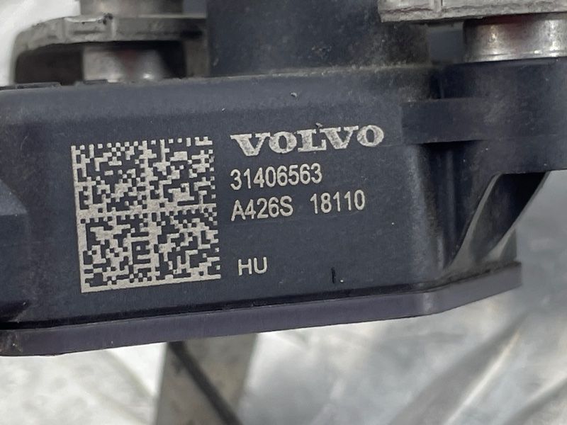 Датчик положения кузова / Дорожного просвета 31360329 Volvo XC60