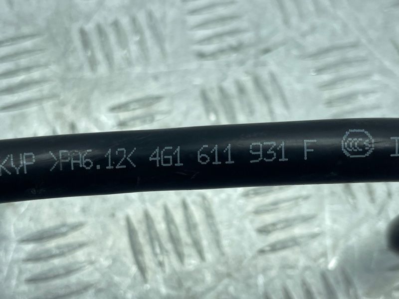Трубка вакуумна зі зворотнім клапаном 4G1611931F Audi A6