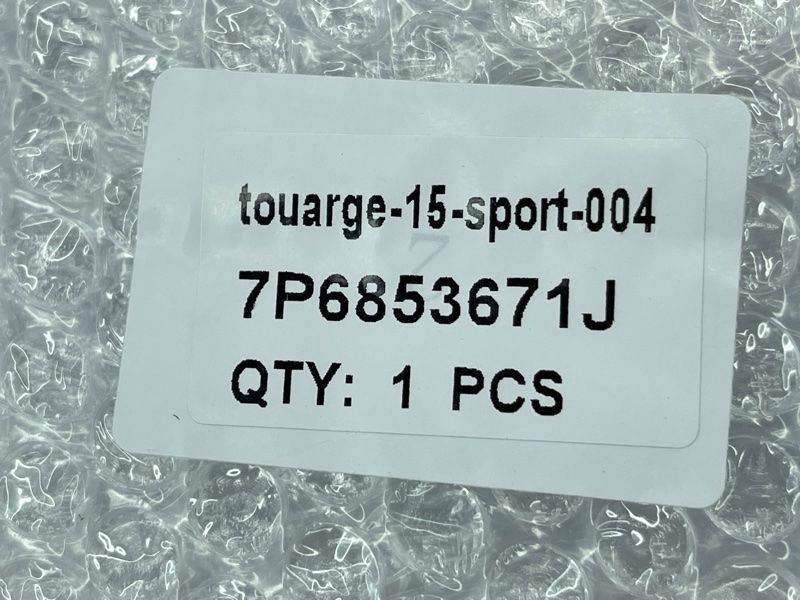 Решетка воздухозаборника бампера 7P6853671J041 Volkswagen Touareg
