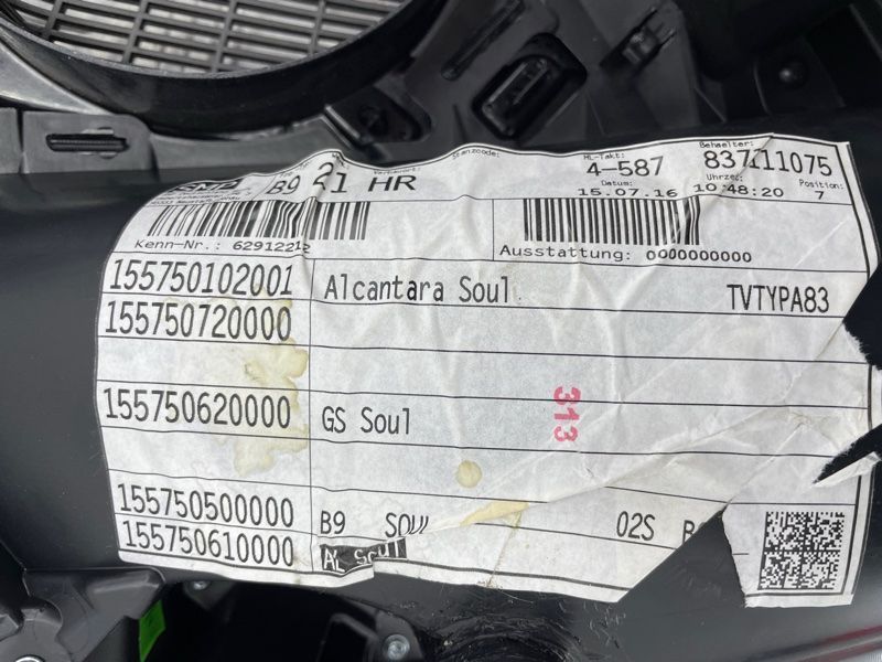 Обшивка дверей Audi A4 Allroad