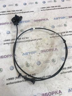 Трос капота FT4B16B975BA Ford Edge
