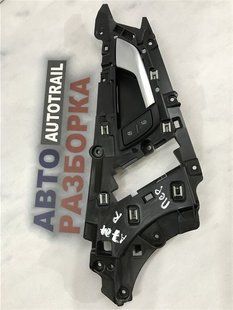 Ручка двери внутренняя 4G8837020A Audi A7
