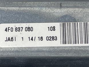 Приводной блок двери правый 4F0837060 Audi A8 Audi A6, Audi A7, Audi A8, Audi Q7, Audi RS7, Audi S6, Audi S7, Audi S8, Audi SQ7