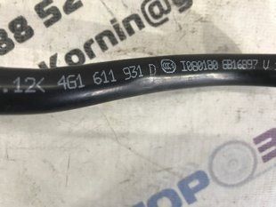 Трубка вакуумна зі зворотнім клапаном 4G1611931D Audi A6