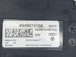 Блок керування системи відкривання воріт гаража 4G0907410A Audi Q5