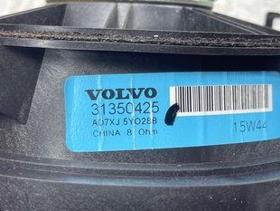 Динамік дверей 31350425 Volvo XC90