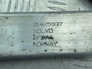 Поперечина 31425937 Volvo XC90