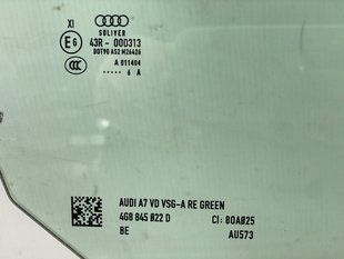 Бічне скло дверей (багатошарове) 4G8845822D Audi A7