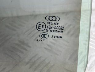 Скло дверей 4G5845206 Audi A6