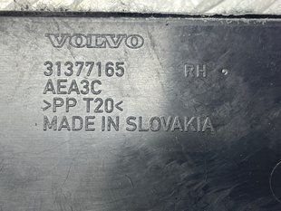 Накладка центральної консолі Volvo XC90