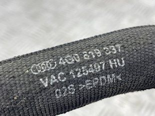 Шланг ОЖ с быстроразъемной муфтой 4G0819337 Audi A6
