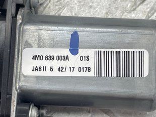 Приводний блок дверей / доводчик 4M0839003A Audi Q7