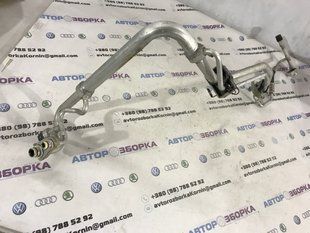Трубка кондиціонера CV6119A834KE Ford Escape