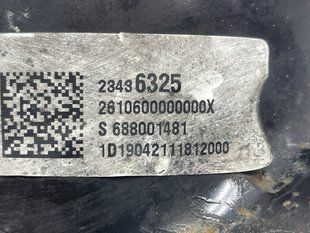 Подушка двигуна 23436325 Chevrolet Colorado