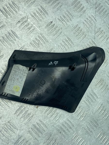 Накладка заднього ліхтаря 4G8945255 Audi A7