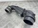 Патрубок повітряного фільтра K2G39F805DA Ford Edge  #1