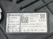 Фара FULL LED 31108602 Volvo XC60  #3