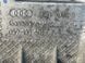 Поддон двигателя масляный верх 059103601CJ Audi A7  #4