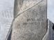 Опора / подушка двигуна 4M0199372FE Audi Q7  #4