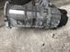 Роздаткова коробка 0AQ341010J Audi Q7  #3