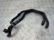 Патрубок 4G0145919AC Audi A6  #2