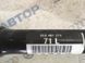 Піввісь 3C0407271 Volkswagen CC  #4