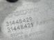Накладка дверей 31448429 Volvo XC90  #4