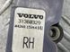 Датчик положення кузова 31360329 Volvo XC90  #3